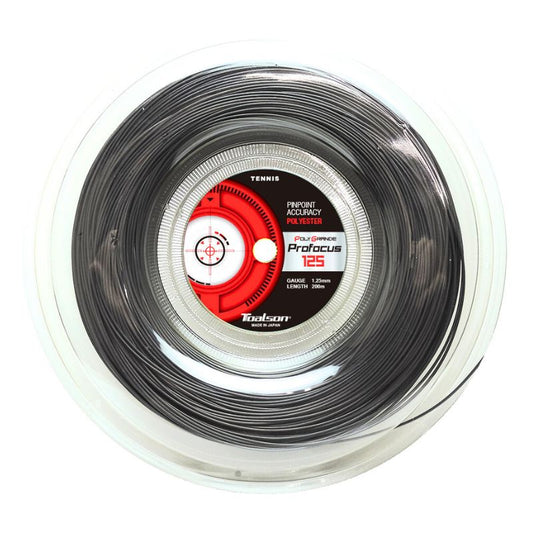 PROFOCUS 125 - Light Blue