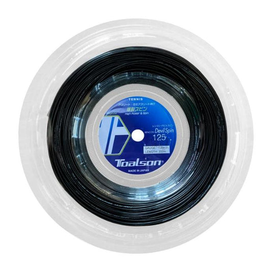 RENCON DEVIL SPIN 120 - Black