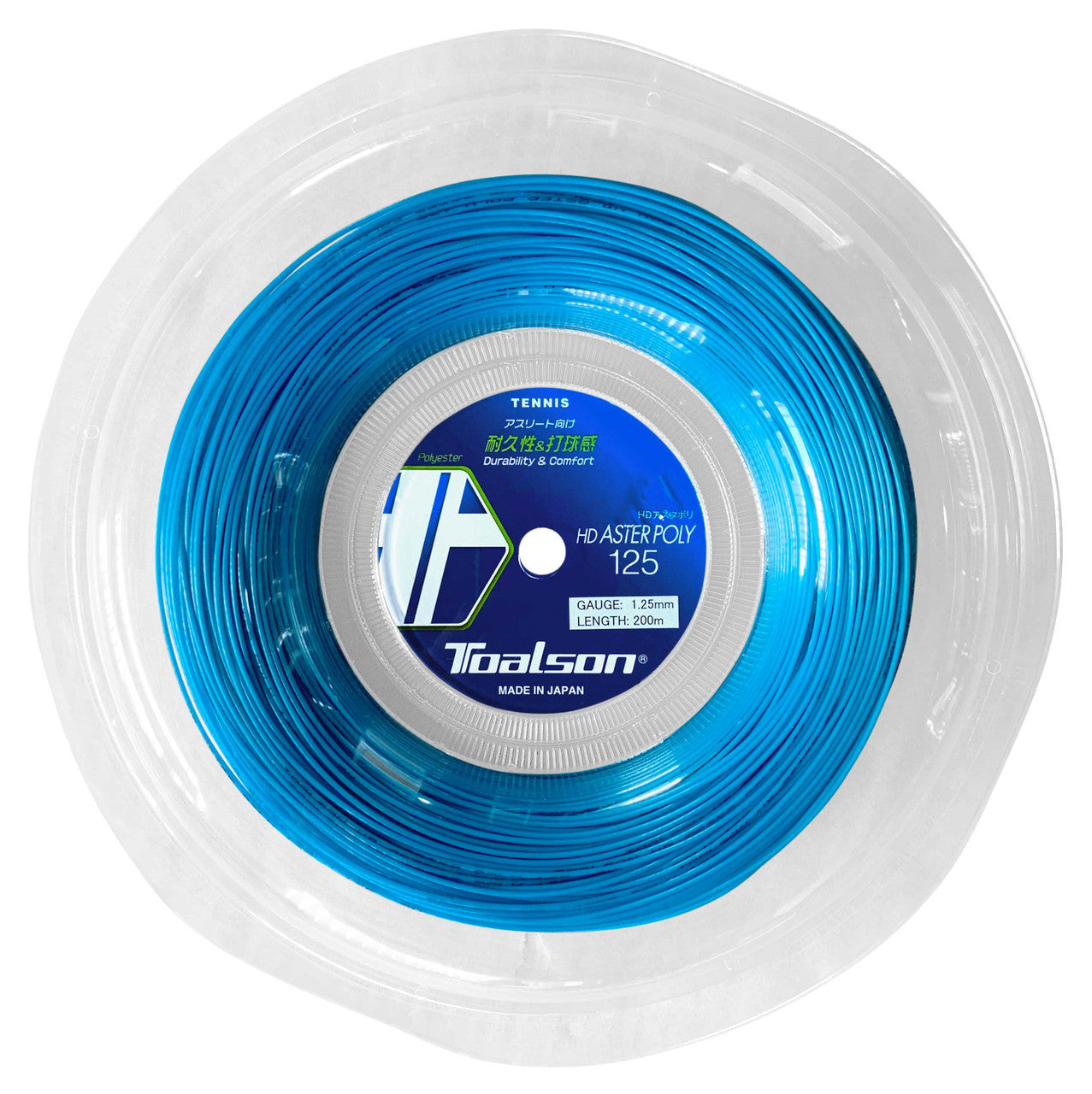 ASTER POLY 125 - Blue