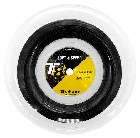 T8 125 - Black