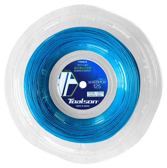 ASTER POLY 125 - Blue