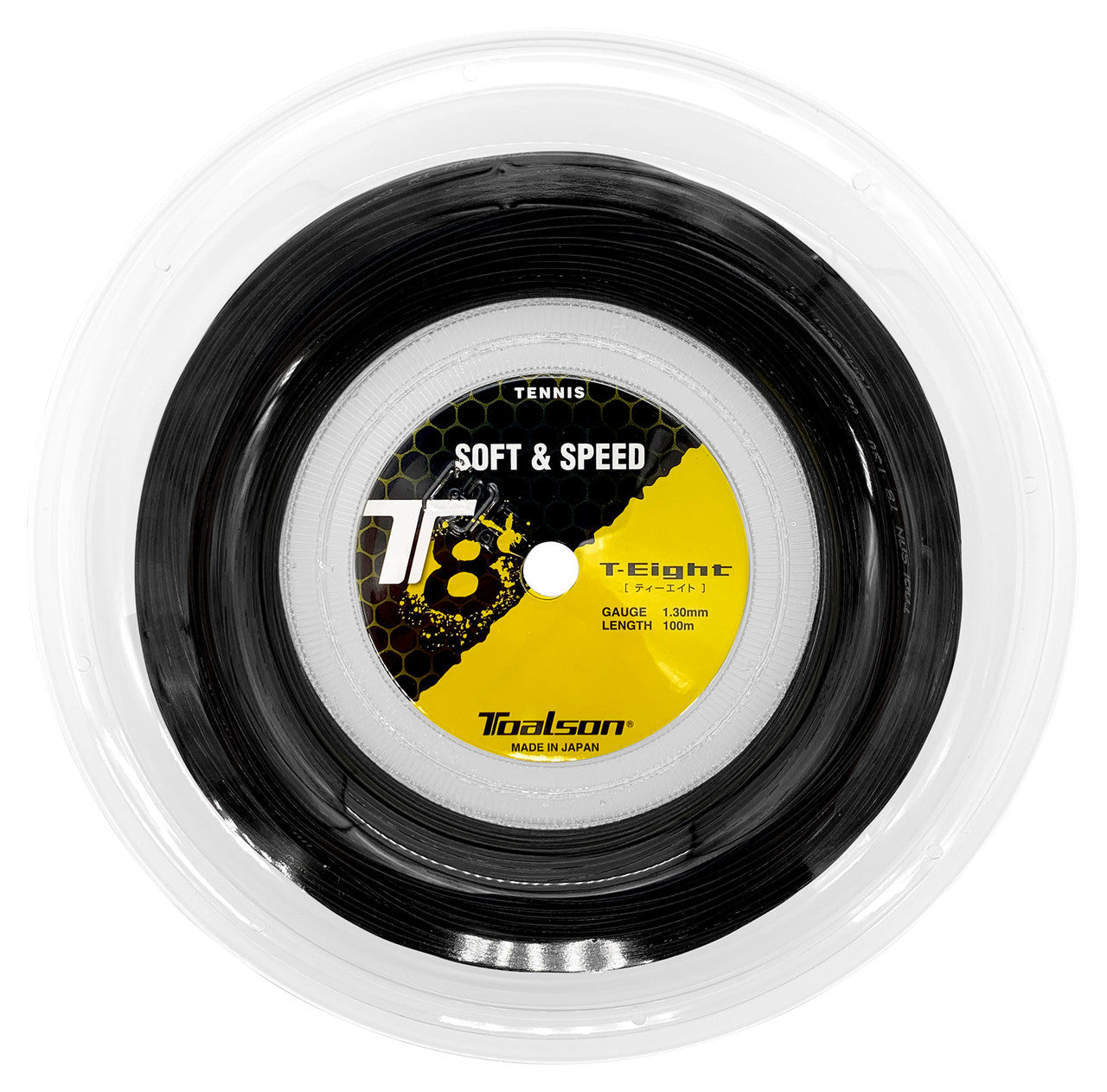 T8 125 - Black